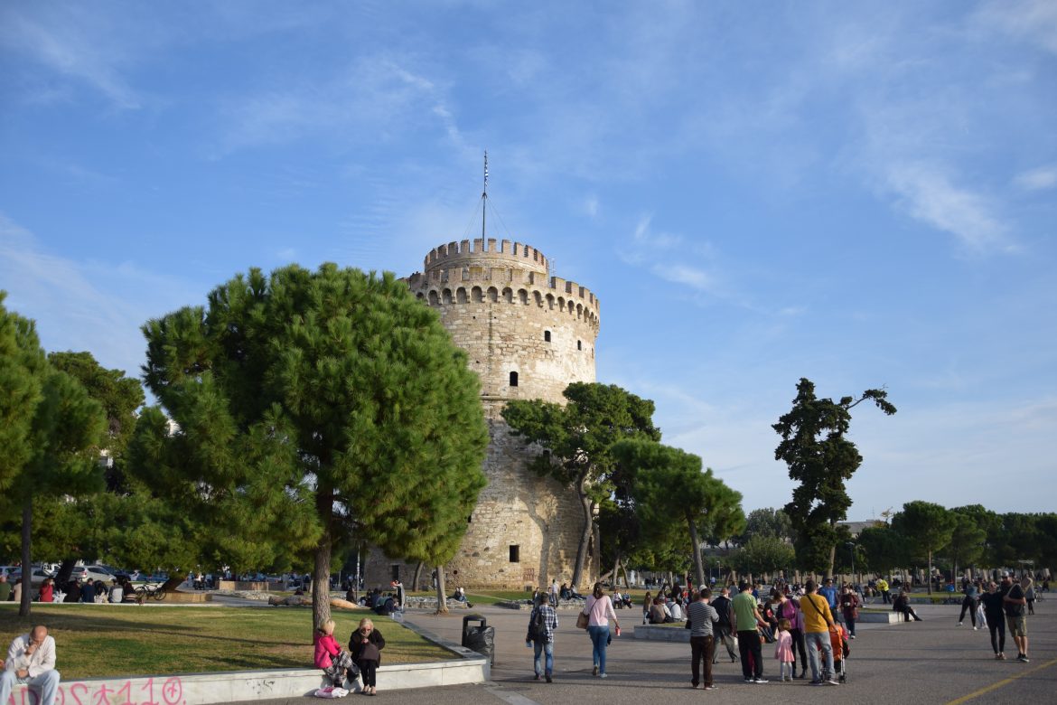 skg thessaloniki θεσσαλονικη