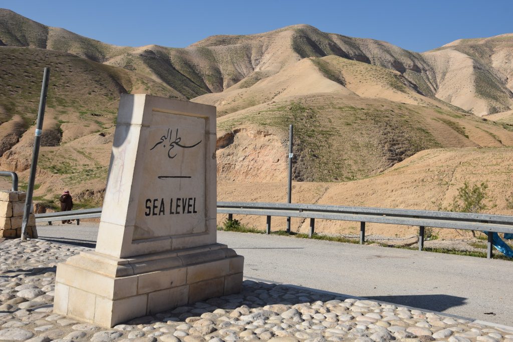 israel dead sea lowest point on earth