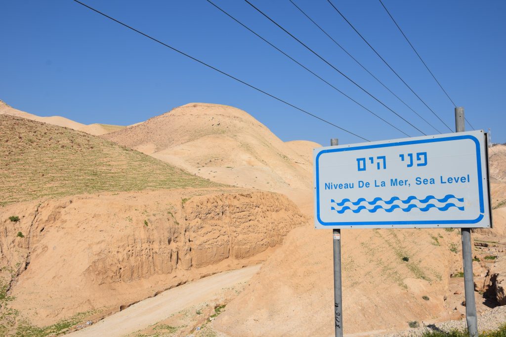 israel dead sea lowest point on earth