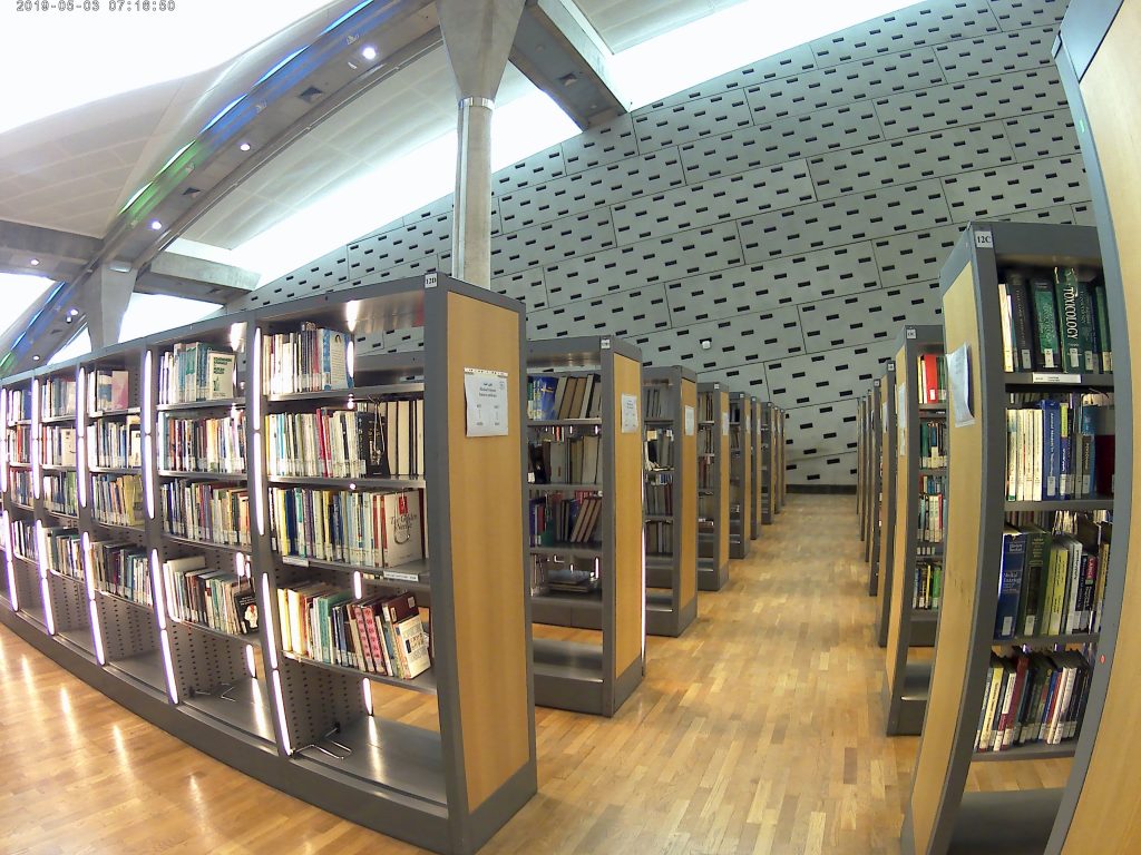 biblioteca alexandrina egypt